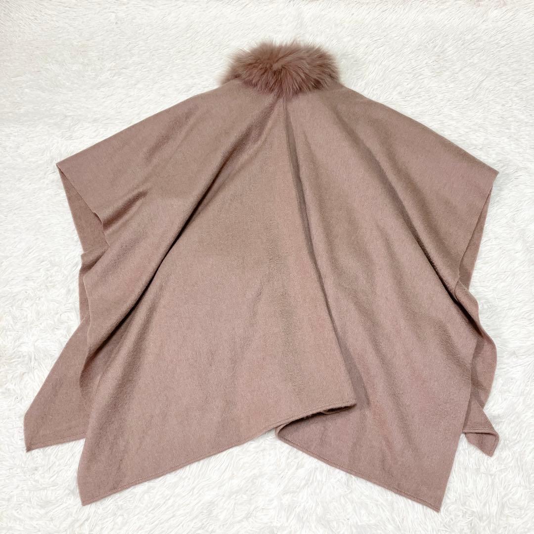 美品✨エポカ　カシミヤ フォックスファー　ポンチョ　ケープ　大判　ストール　羽織