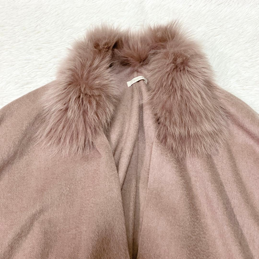 美品✨エポカ　カシミヤ フォックスファー　ポンチョ　ケープ　大判　ストール　羽織