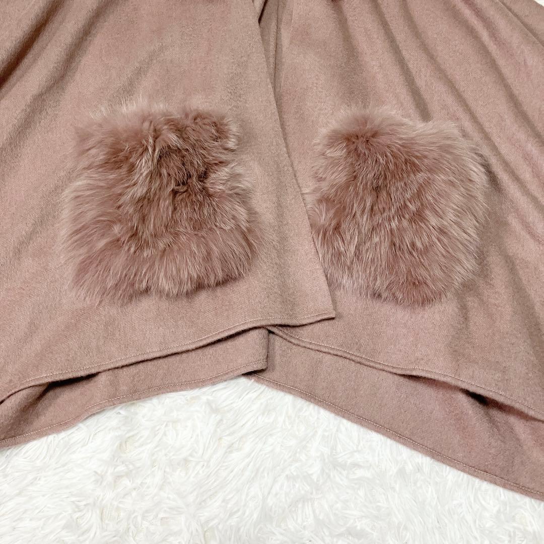 美品✨エポカ　カシミヤ フォックスファー　ポンチョ　ケープ　大判　ストール　羽織