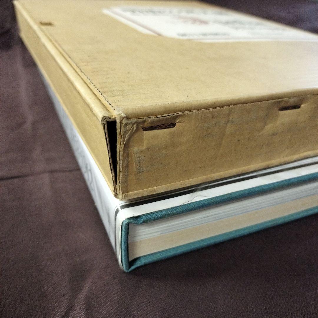 明治の異人館 Jinkan 1858-1912 坂本勝比古　朝日新聞社