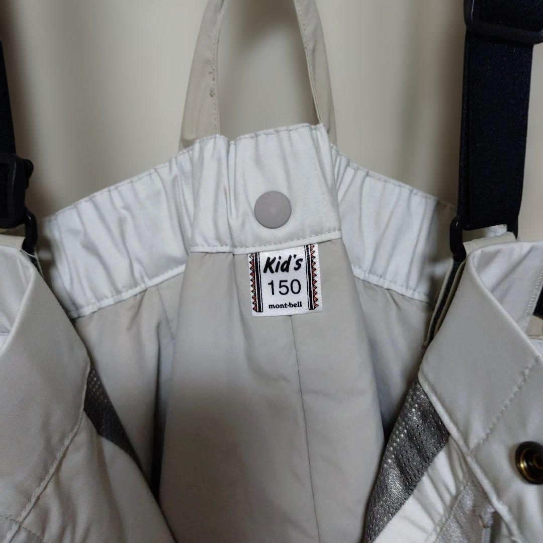 【美品♡】mont-bell 子ども用スキーウェア Kid's 150 赤