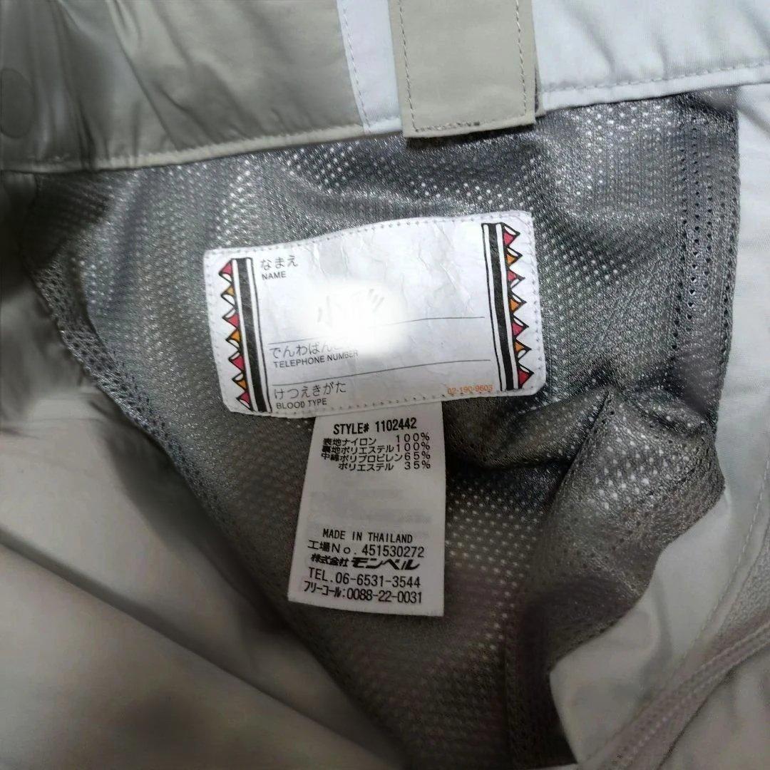 【美品♡】mont-bell 子ども用スキーウェア Kid's 150 赤