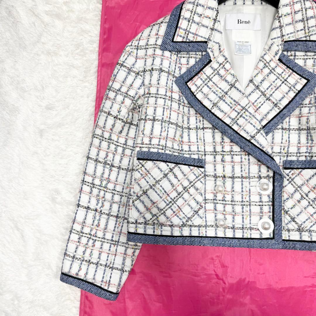 【美品✨】ルネ　ジャケット　羽織り　ツイード　パール　2021年　36