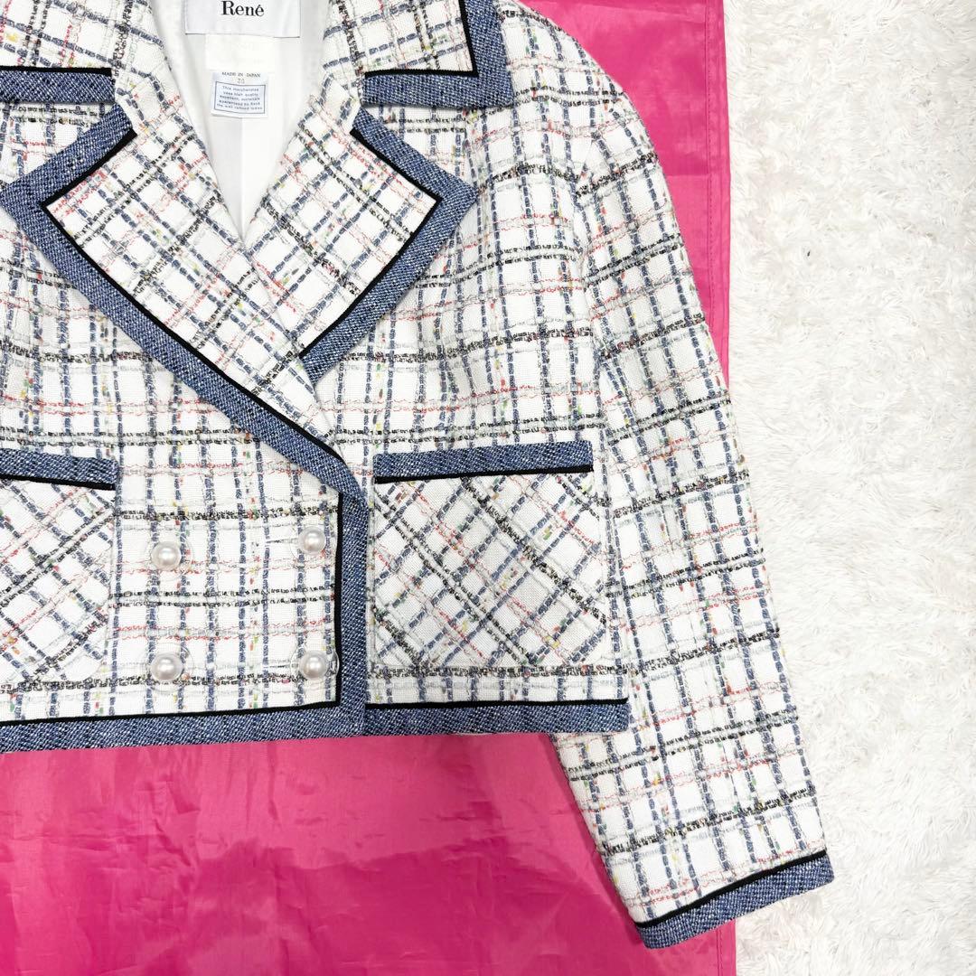 【美品✨】ルネ　ジャケット　羽織り　ツイード　パール　2021年　36