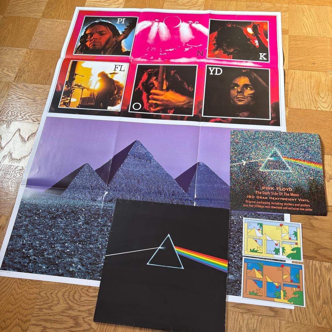 【最終お値下げ‼️】【UK盤❗️】ピンク・フロイド 「狂気」180g盤【ポスター付】