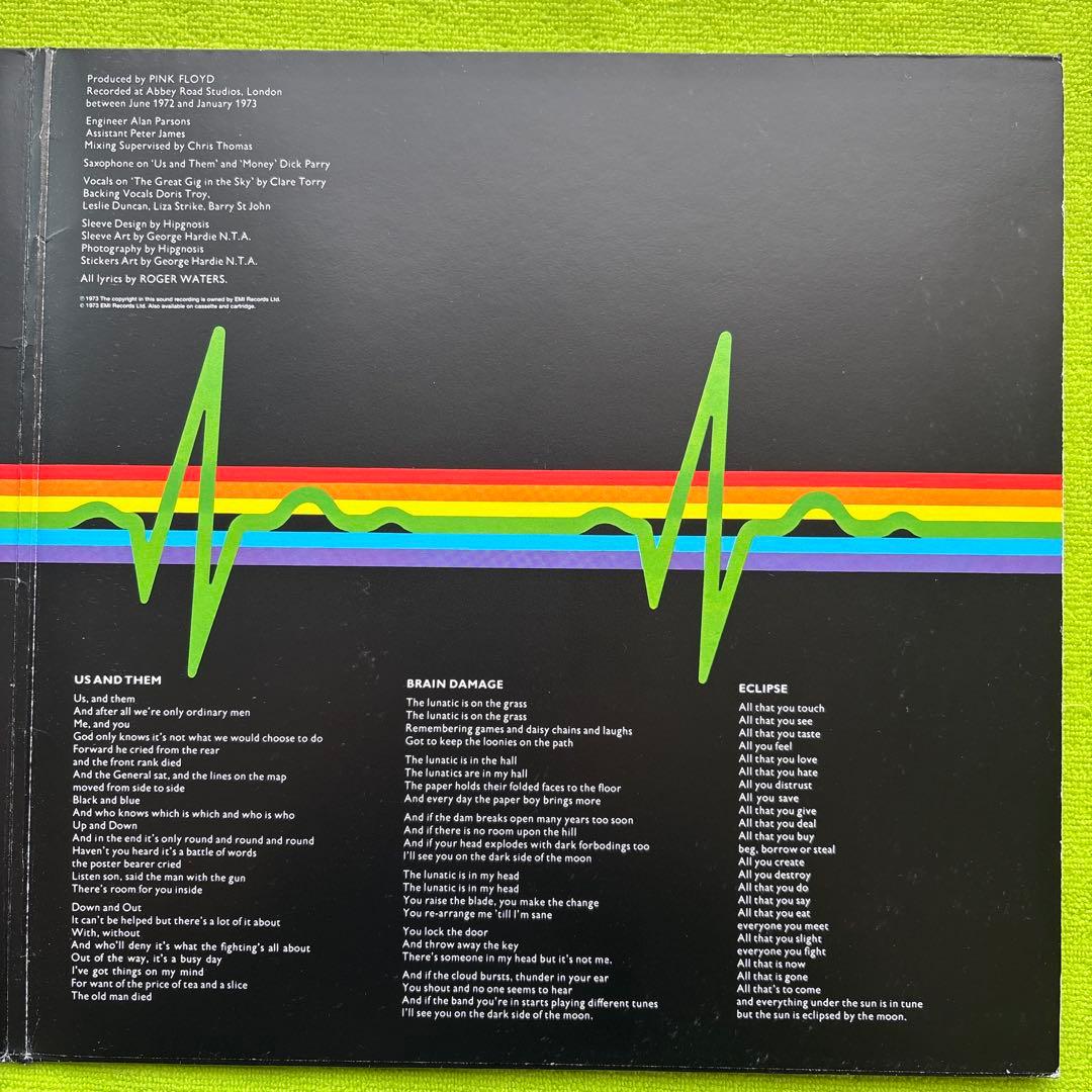 【最終お値下げ‼️】【UK盤❗️】ピンク・フロイド 「狂気」180g盤【ポスター付】