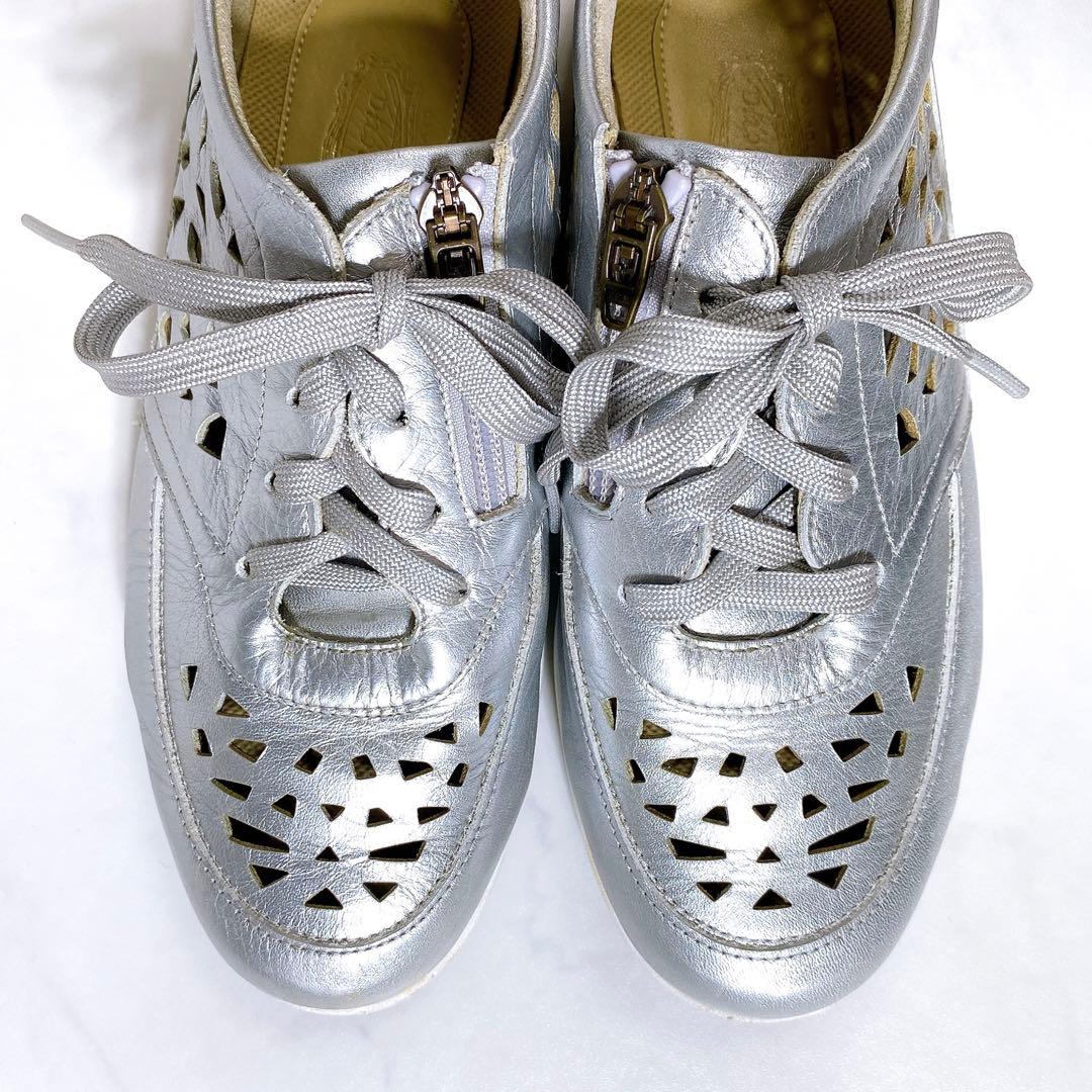 定価3万✨銀座ヨシノヤ カットワーク レザースニーカー 軽量 シルバー 23cm