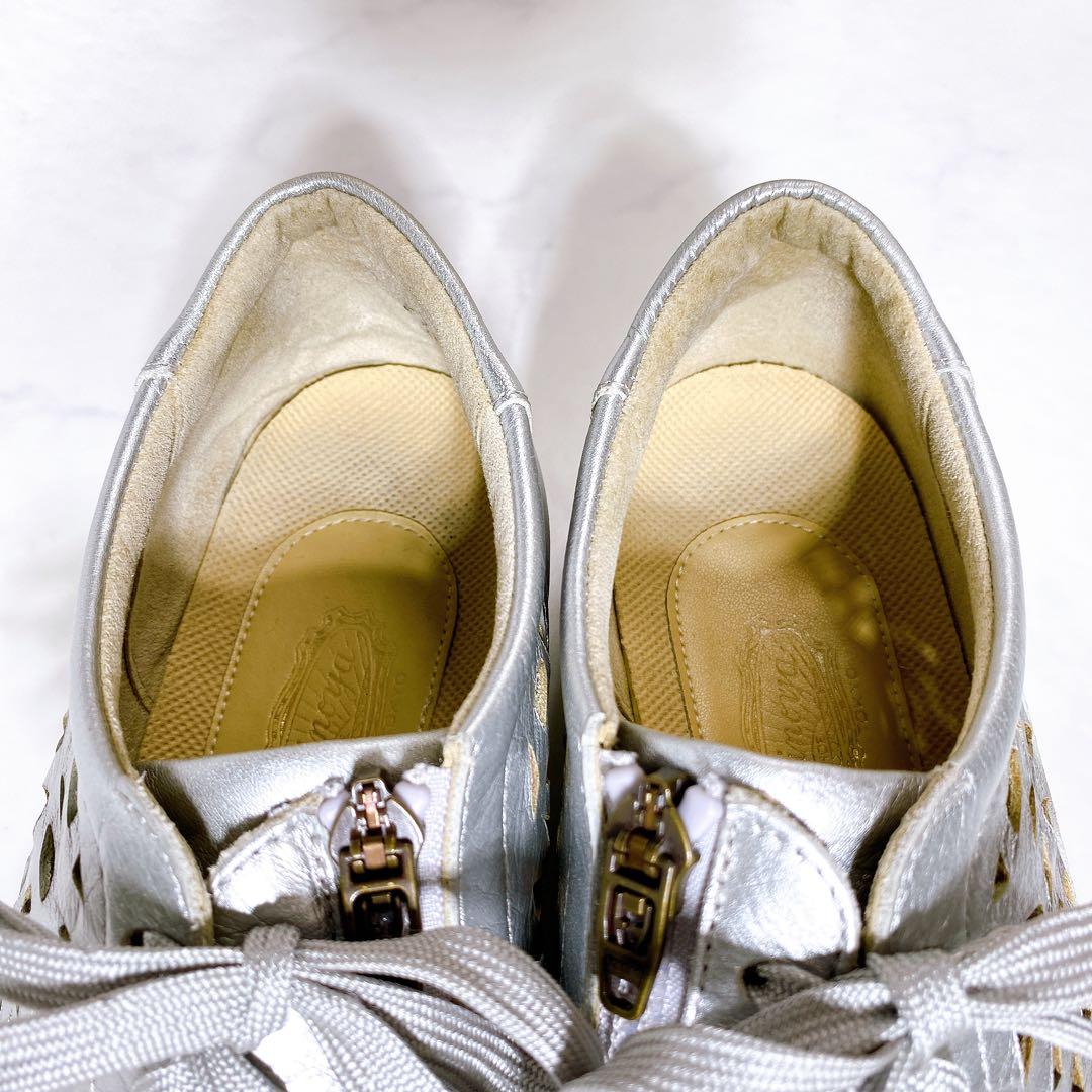 定価3万✨銀座ヨシノヤ カットワーク レザースニーカー 軽量 シルバー 23cm