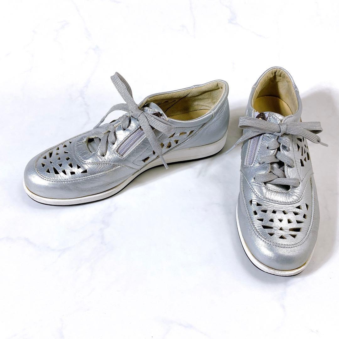 定価3万✨銀座ヨシノヤ カットワーク レザースニーカー 軽量 シルバー 23cm