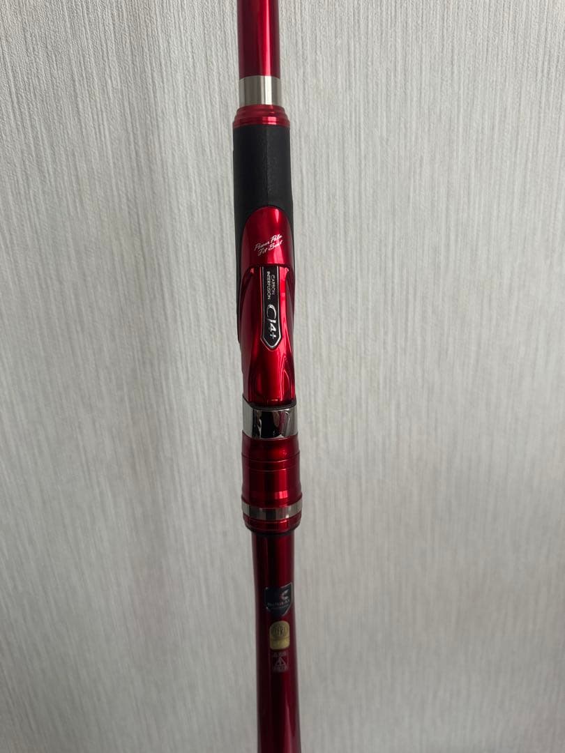 レマーレVI 新品未使用