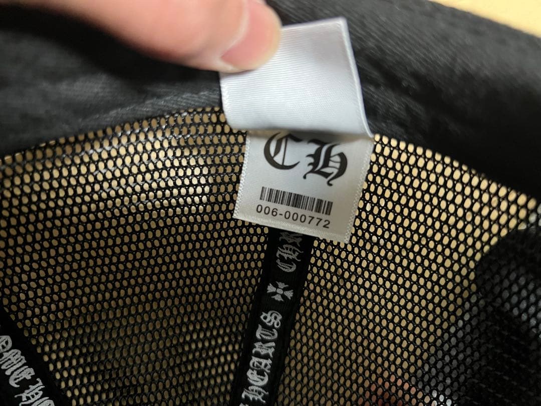 CHROME HEARTS ブラックキャップ