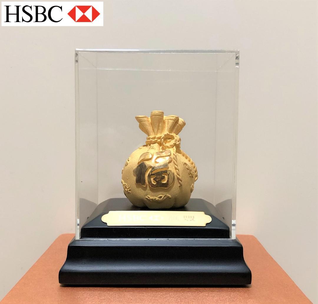 HSBC 香港上海銀行 記念品 福 巾着袋 置物 金運 開運
