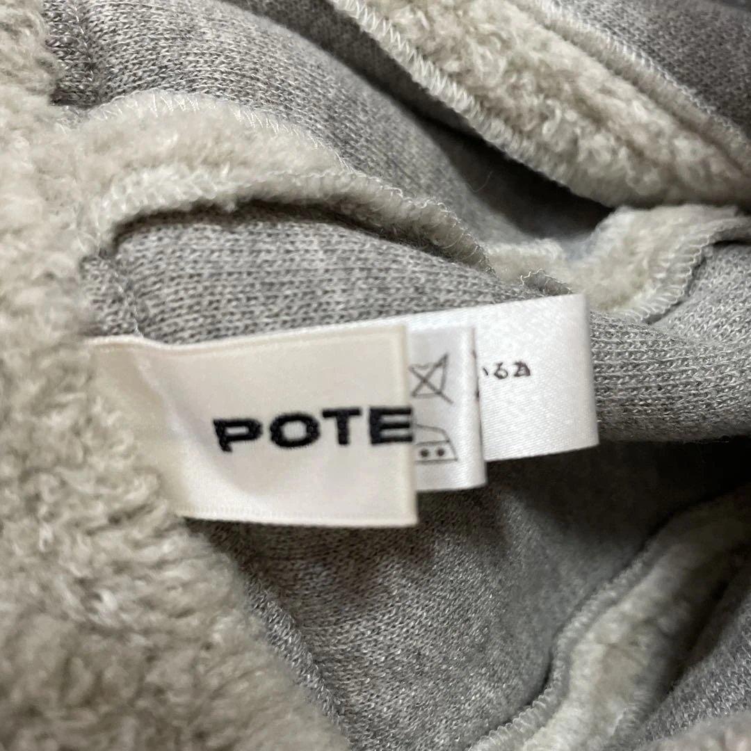 【専用】POTECHINO ニット帽 花装飾　グレー、ホワイト2点おまとめ)