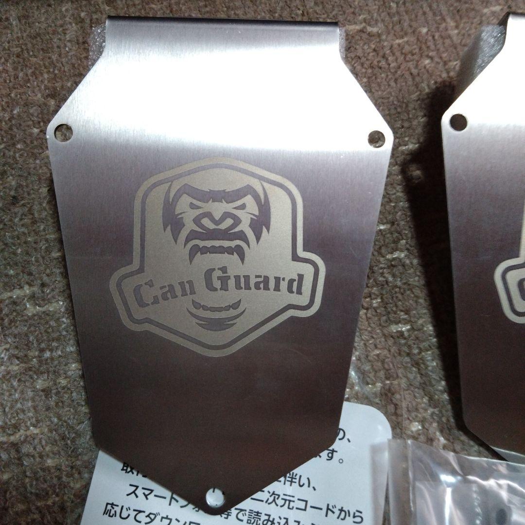 ＣＡＮガード盗難防止ガード アルファード30後期用