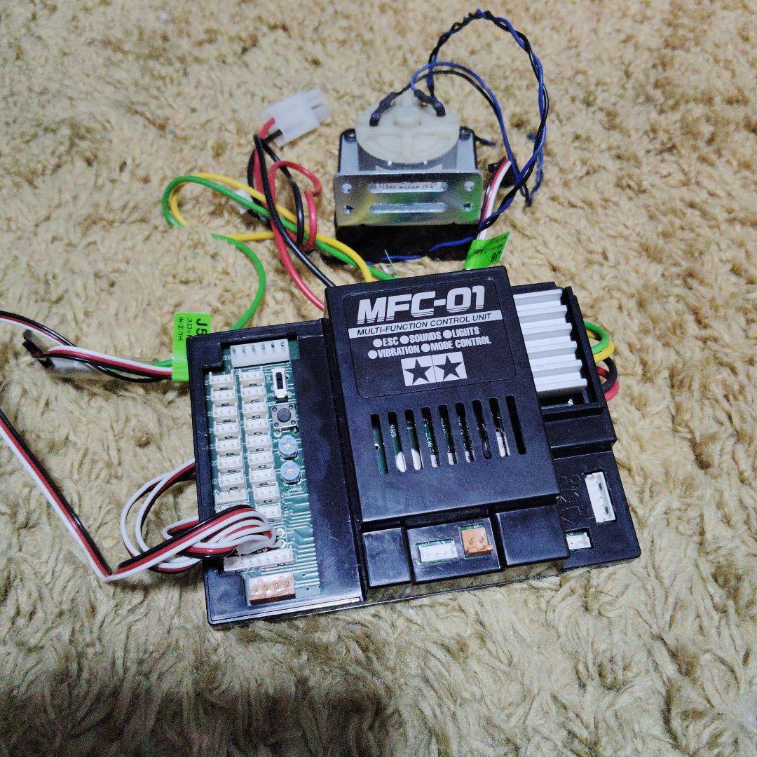 タミヤ 1/14 マルチファンクションユニット MFC01