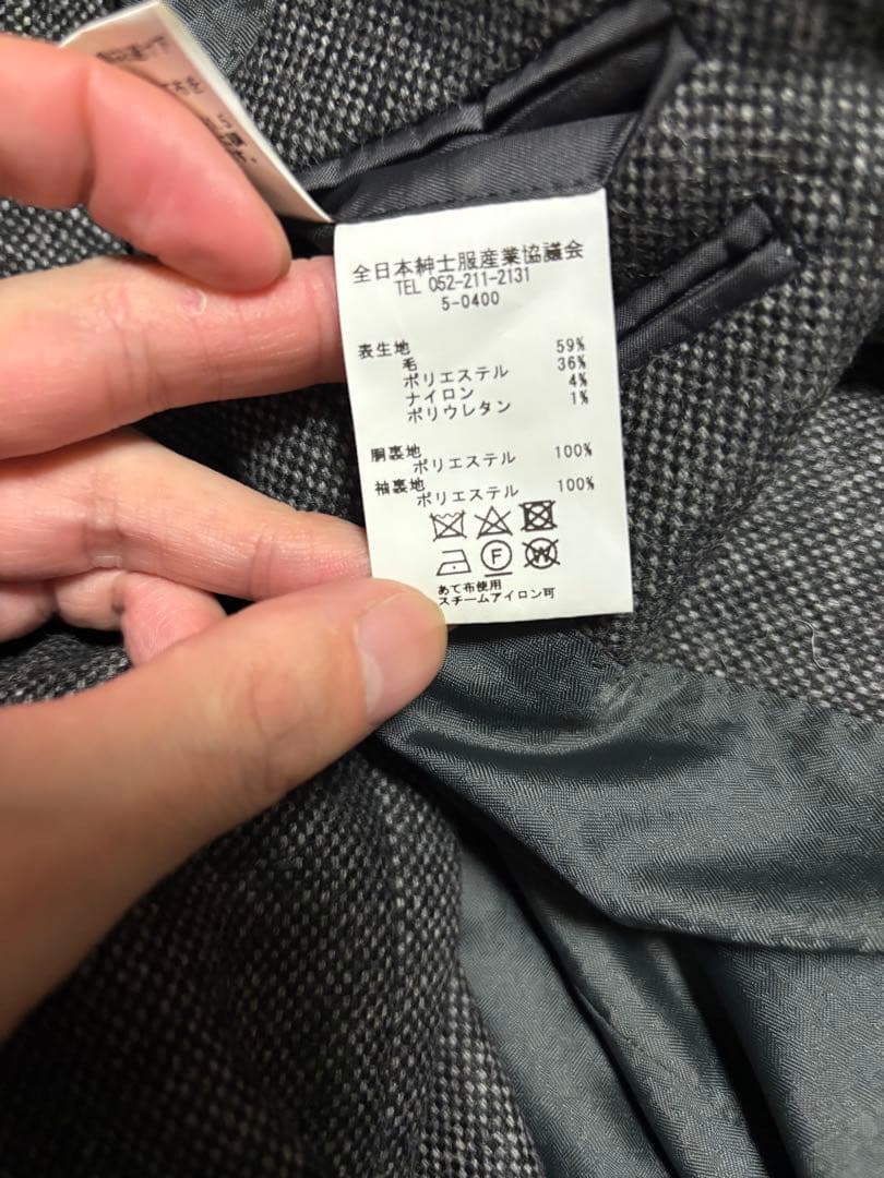 D'or Homme ドームオム　スリーピーススーツ　ウール　A8