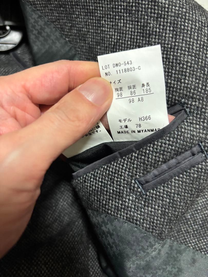 D'or Homme ドームオム　スリーピーススーツ　ウール　A8