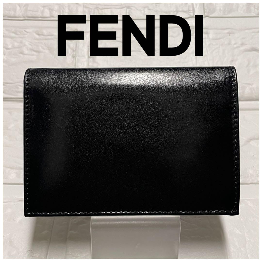 【未使用】FENDIフェンディ　コンパクト　折財布　❤︎