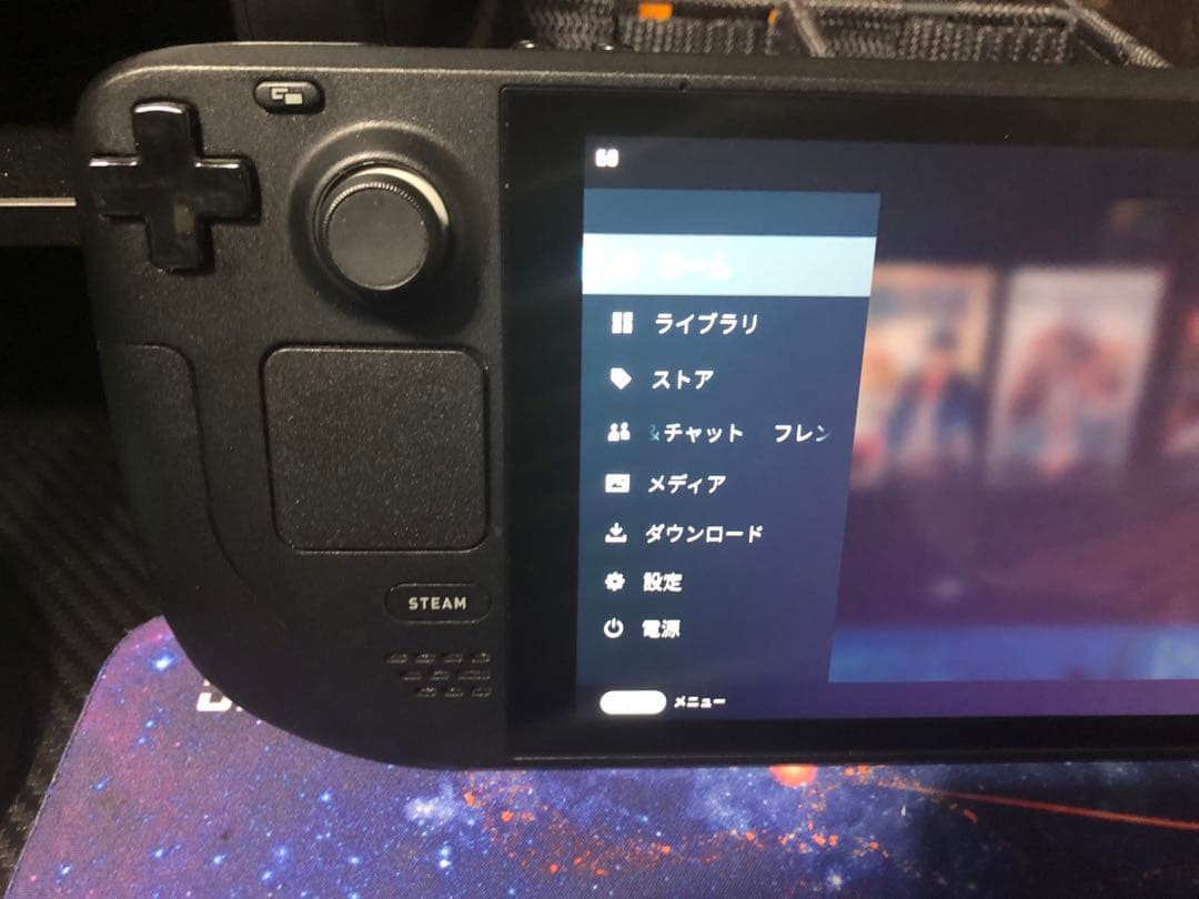 steamdeck 512GB＋SDカード512GB