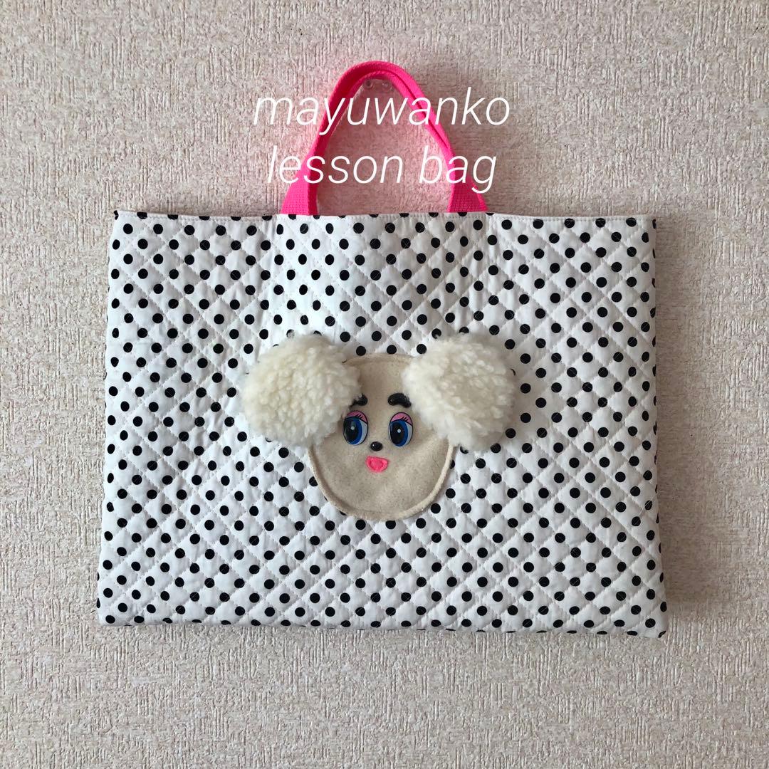 sae様 リクエスト 2点 まとめ商品