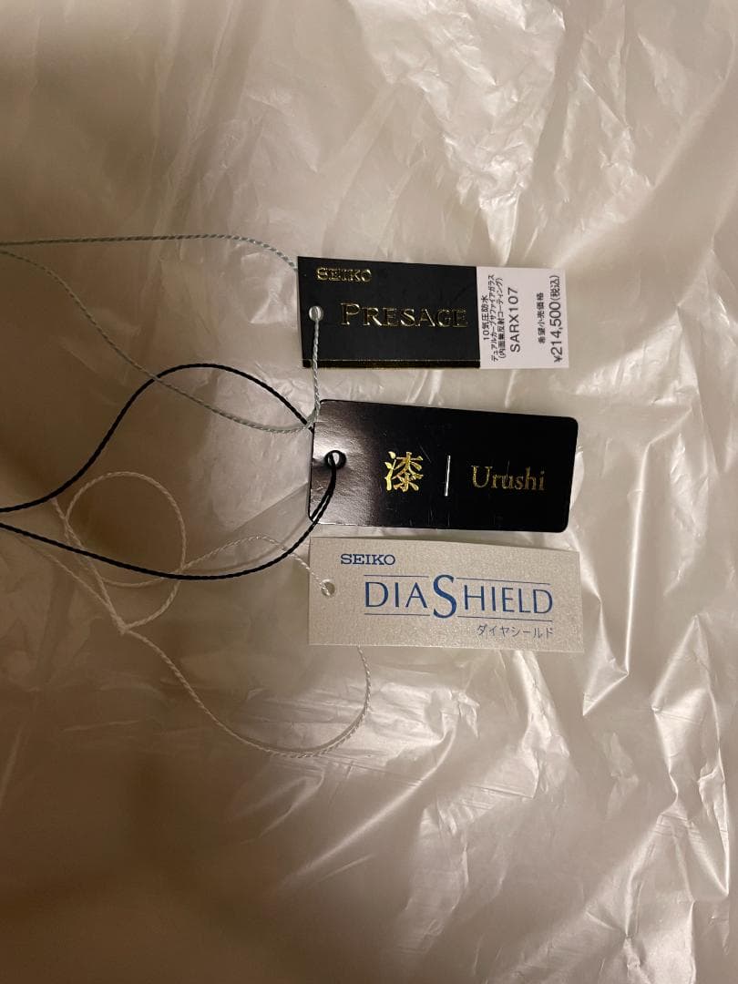 SARX107 SEIKO セイコー プレザージュ　漆ダイアル