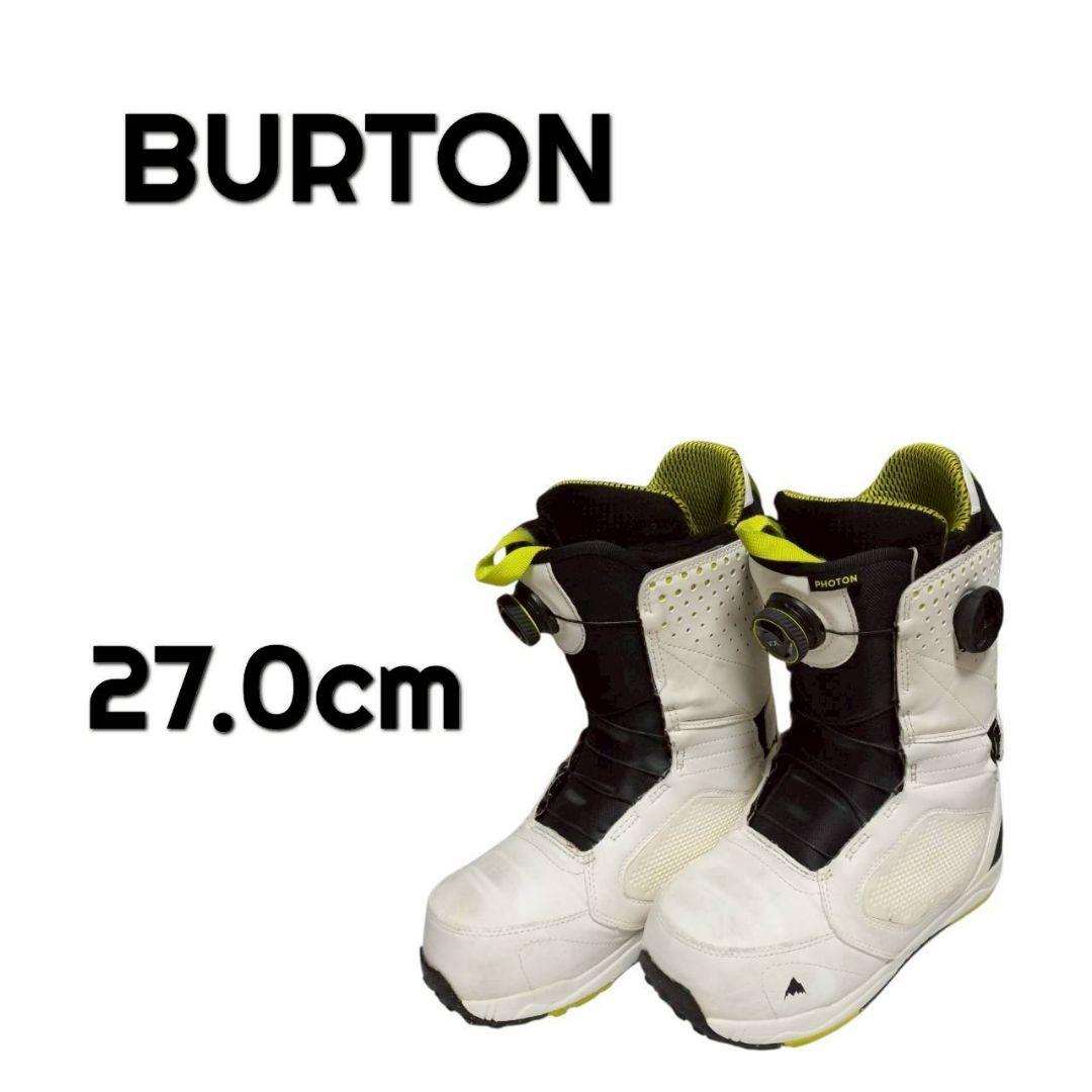 1211 BURTON photon BOA スノーボード　ブーツ