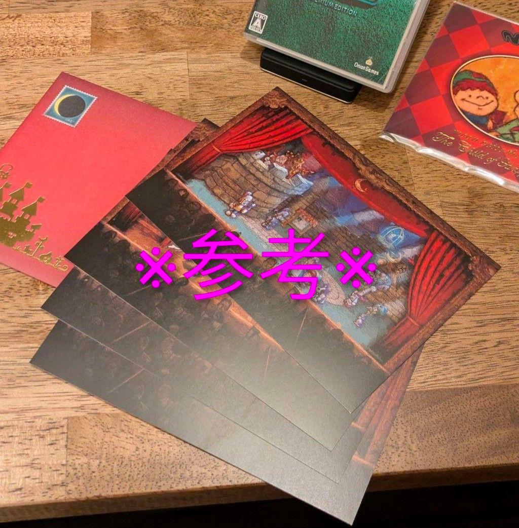 未開封/Switch 初回生産限定盤 moon PREMIUM EDITION