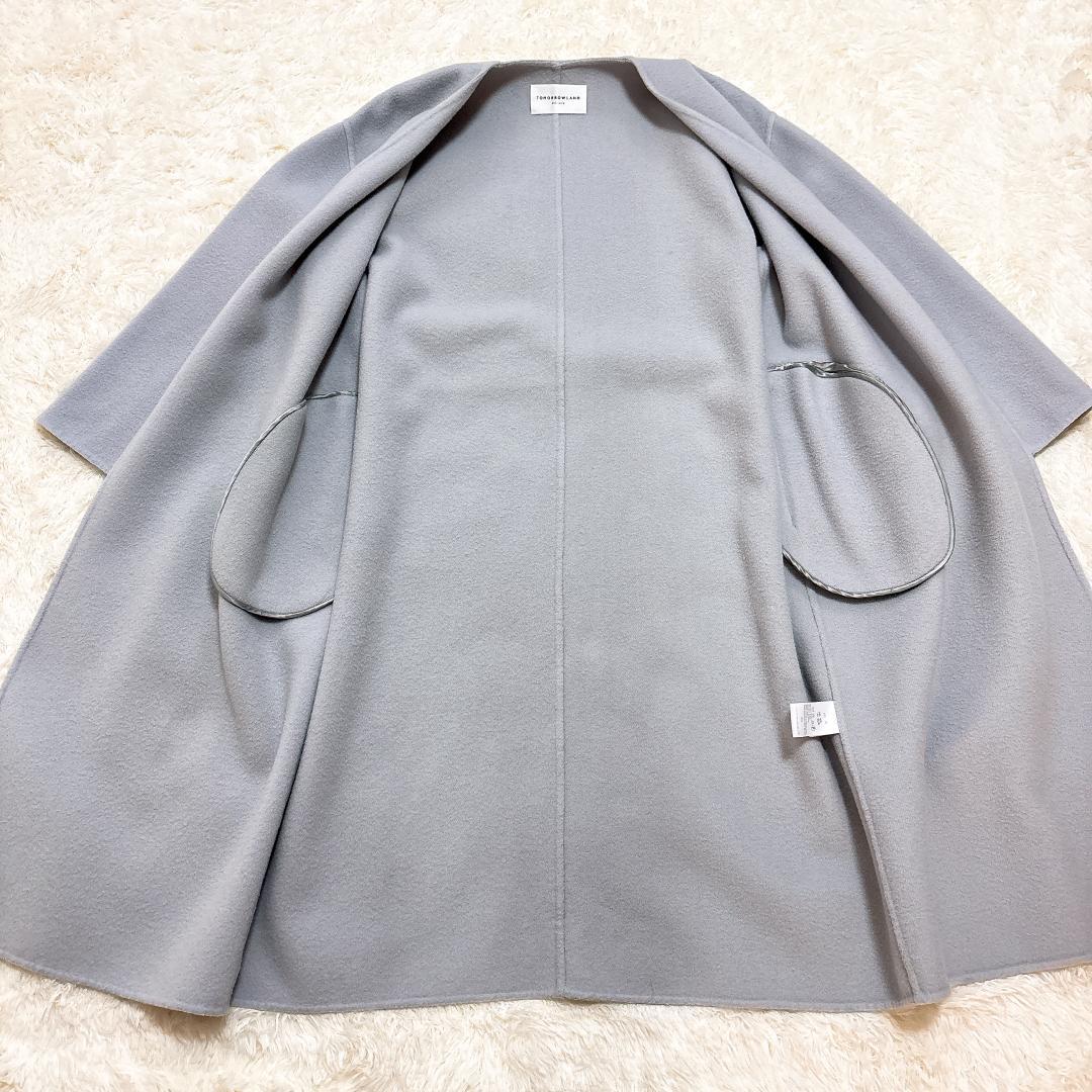 【美品】TOMORROWLAND ダブルフェイスリバーコート 36 ライトグレー
