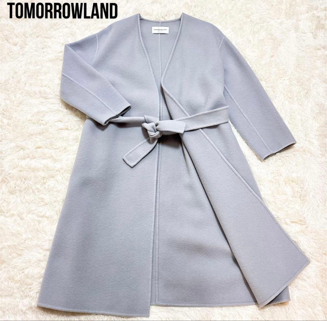【美品】TOMORROWLAND ダブルフェイスリバーコート 36 ライトグレー