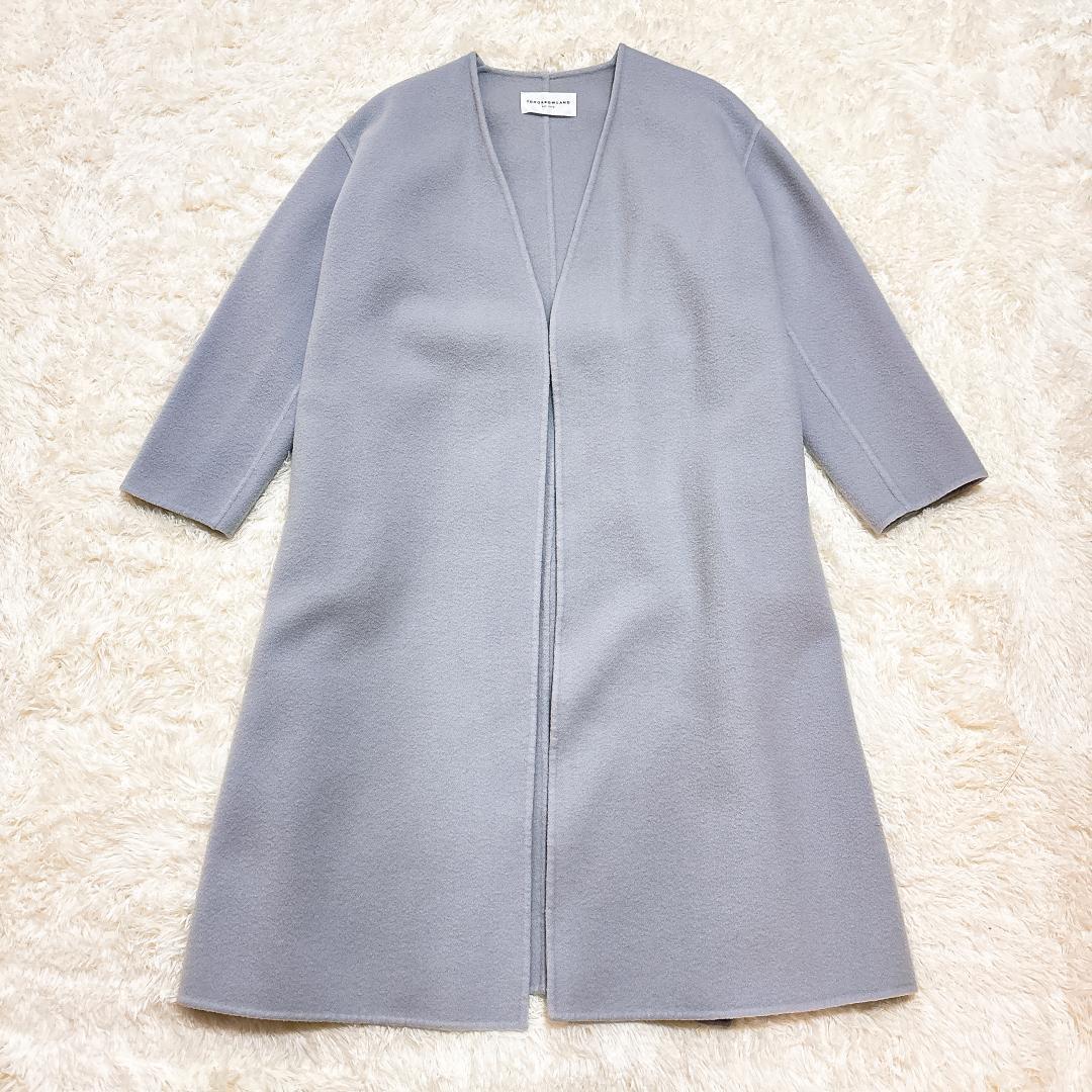 【美品】TOMORROWLAND ダブルフェイスリバーコート 36 ライトグレー