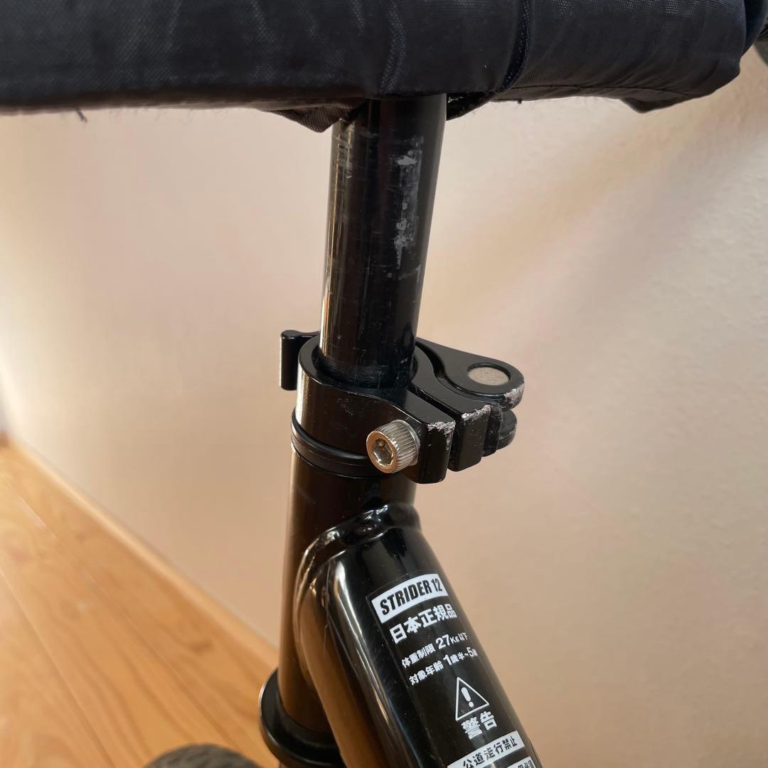 STRIDER ブラック スポーツタイプ　説明書あり