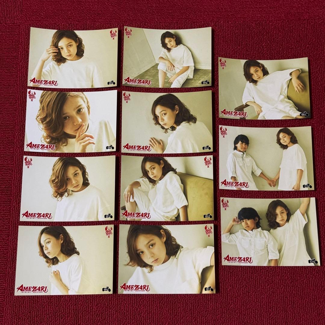 AMEZARI ジェイ 生写真③