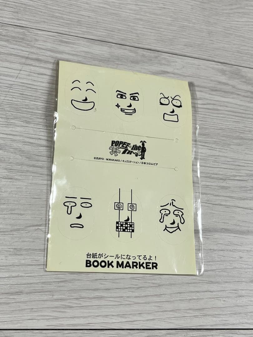 POPEE the ぱフォーマー DVD 全3巻セット　ステッカー付き