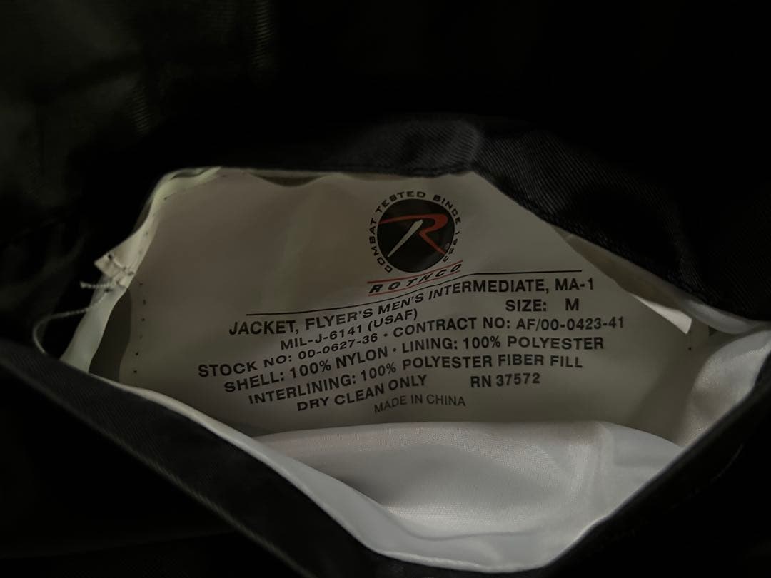 ROTHCO MA-1フライトジャケット ブラック