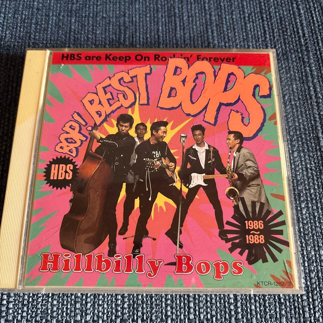 HILLBILLY BOPS アルバムコレクション