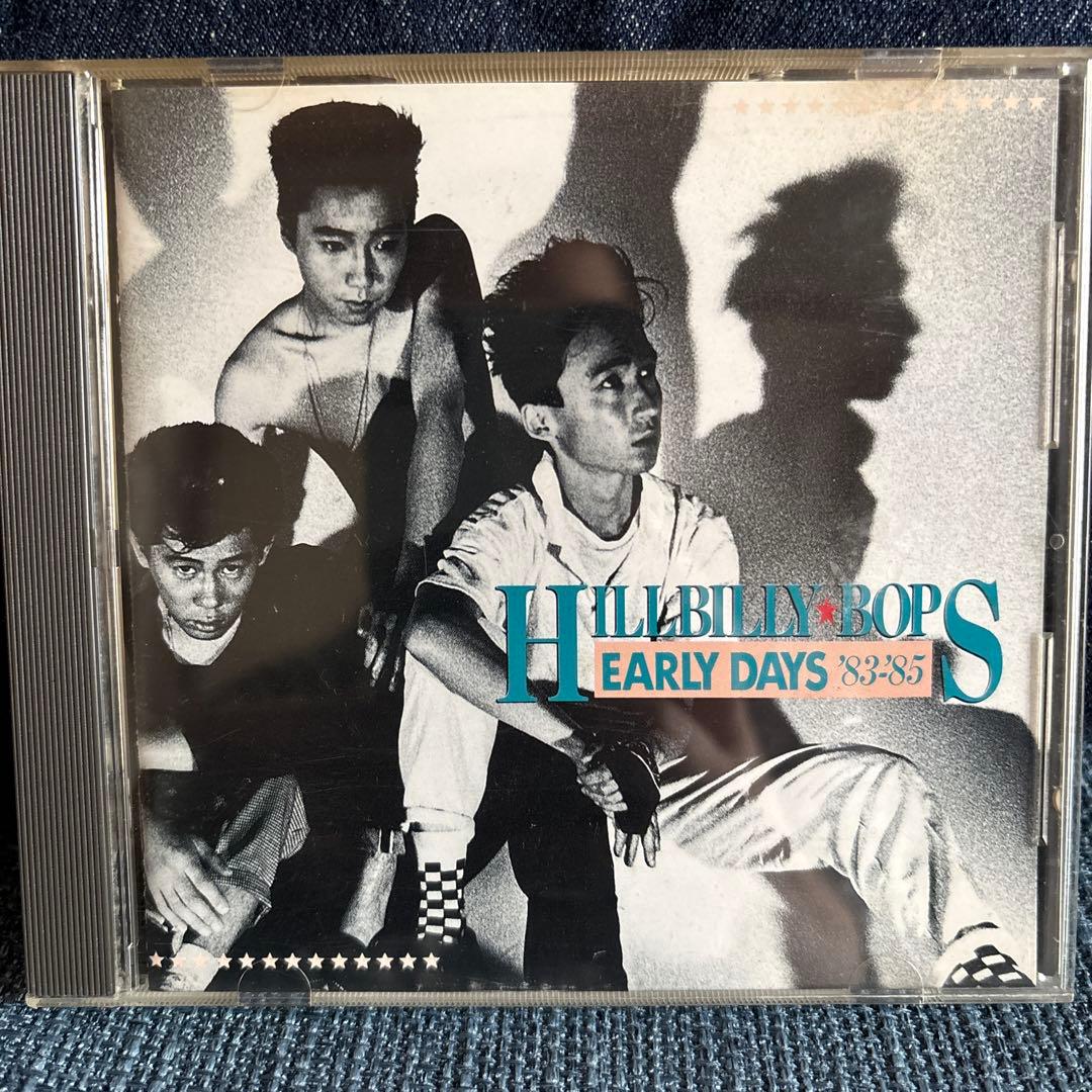 HILLBILLY BOPS アルバムコレクション