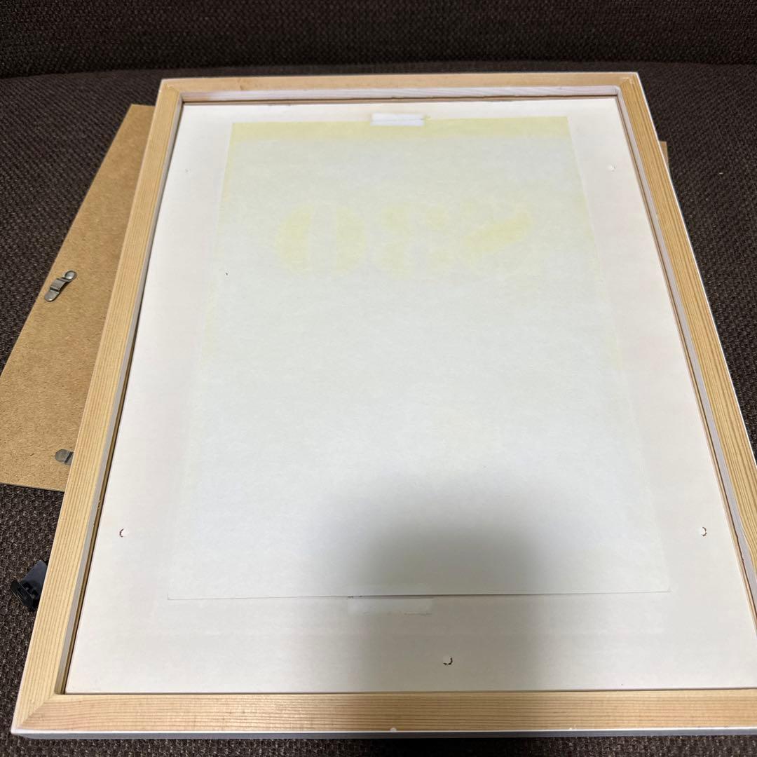 花井祐介 額付きポスター