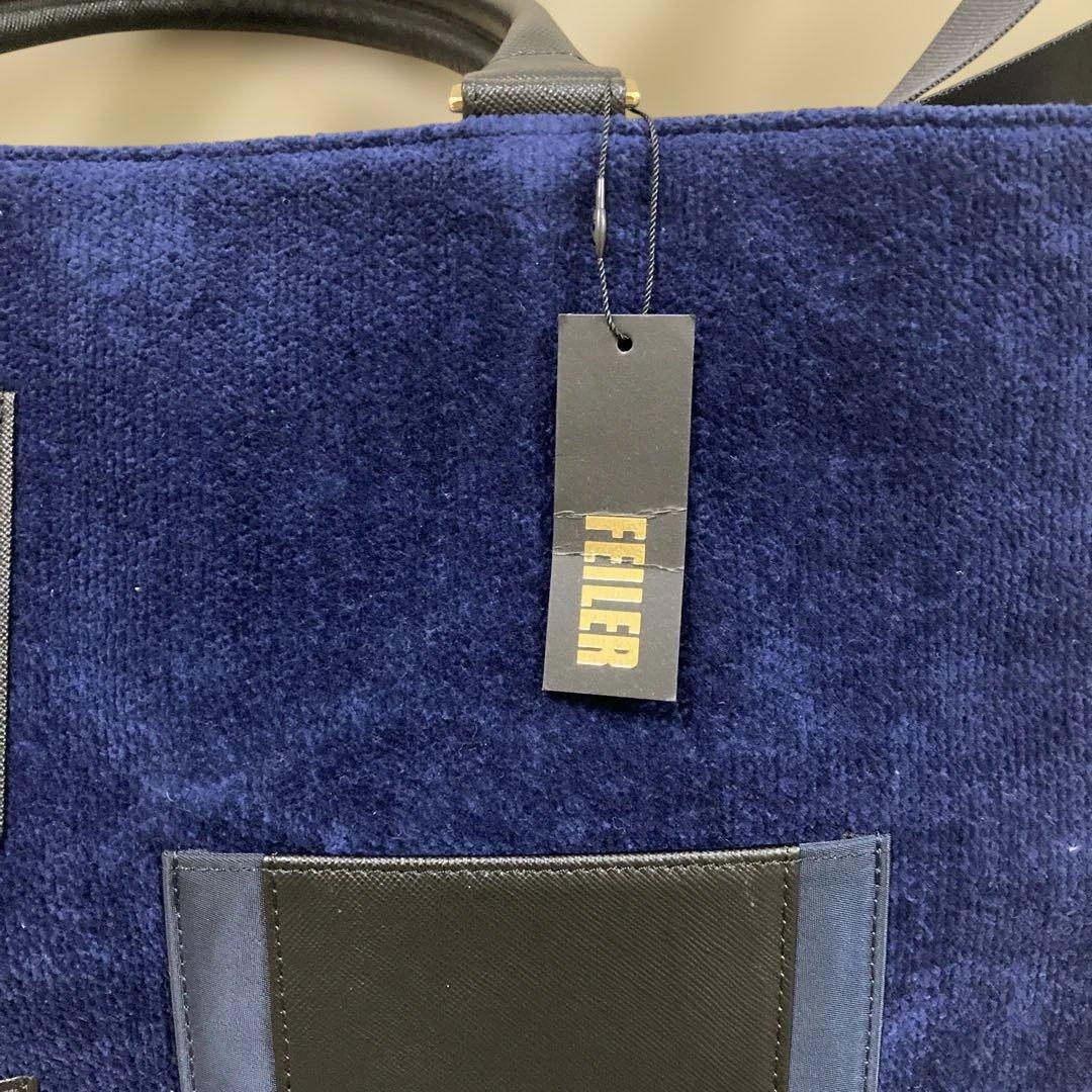 フェイラー　トートバッグ　青色　タグ付き未使用品