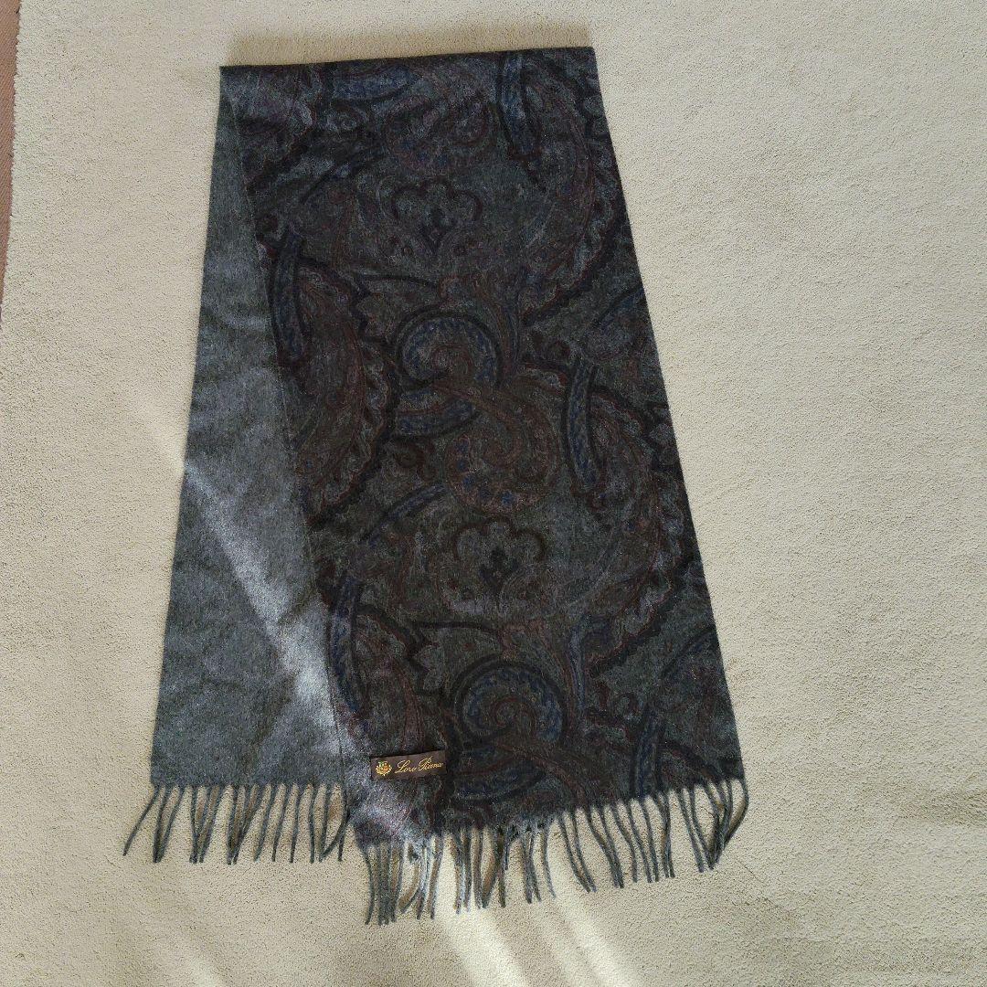 Loro Piana 100%カシミヤ マフラー グレー系