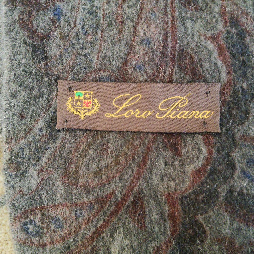 Loro Piana 100%カシミヤ マフラー グレー系