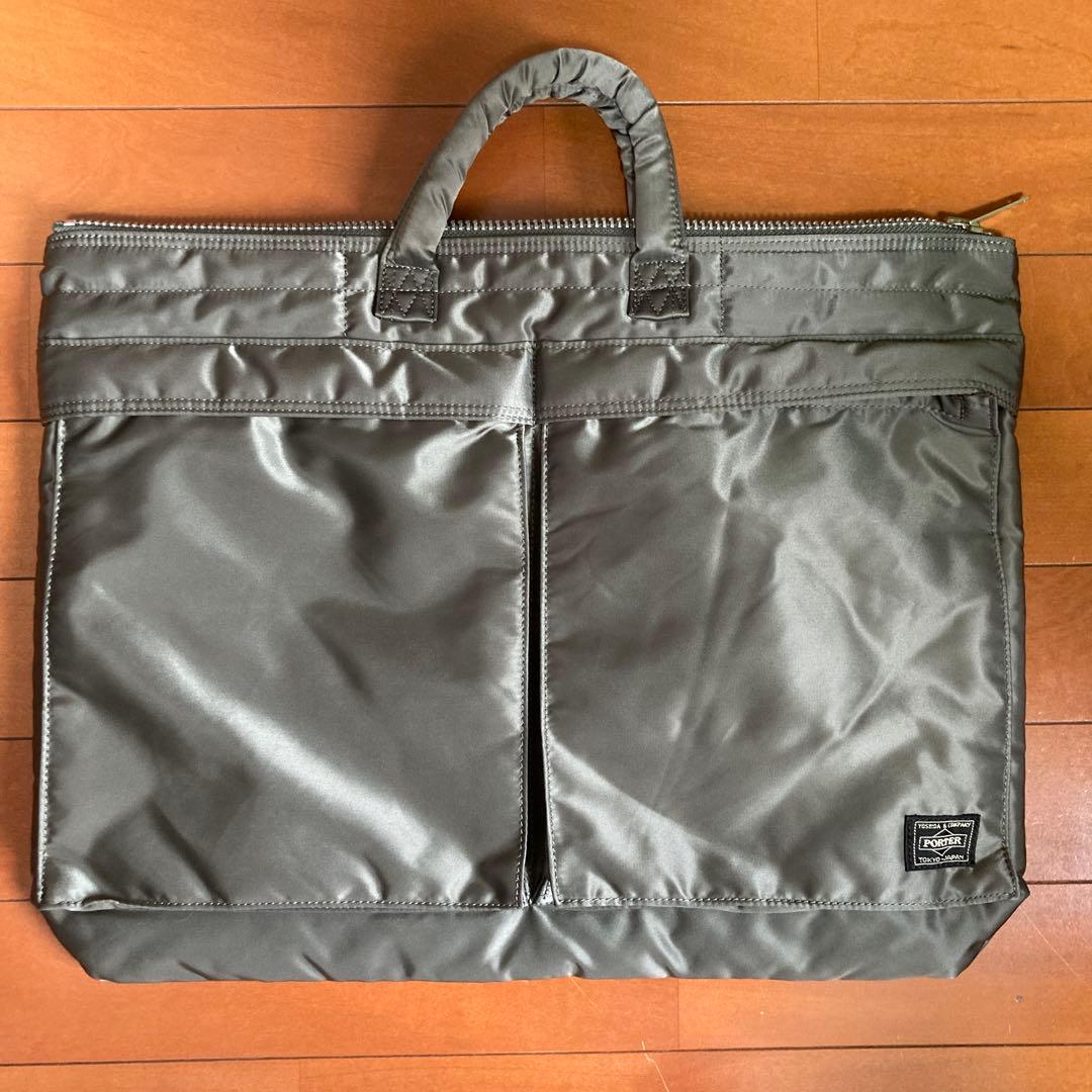 ポーターヘルメットバックＬ