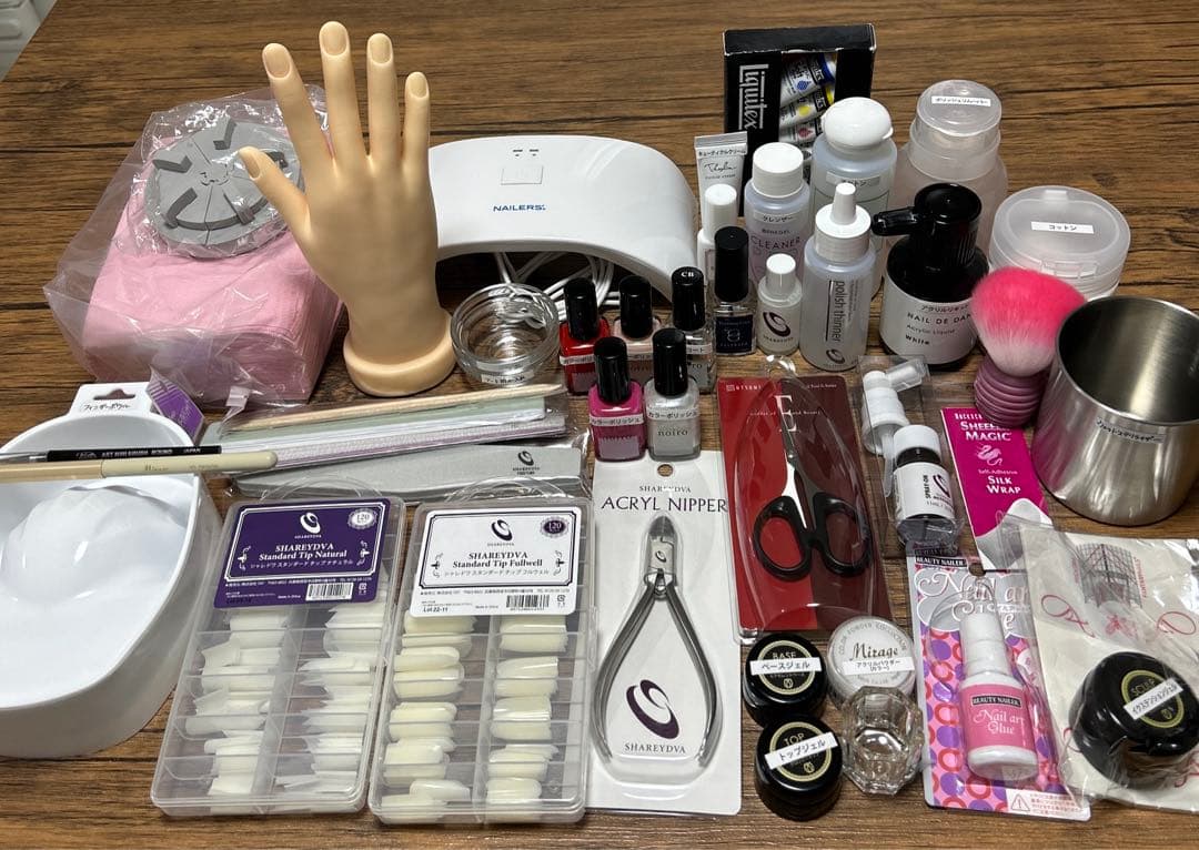 ネイル教材　ネイル用品　ネイリスト検定セット
