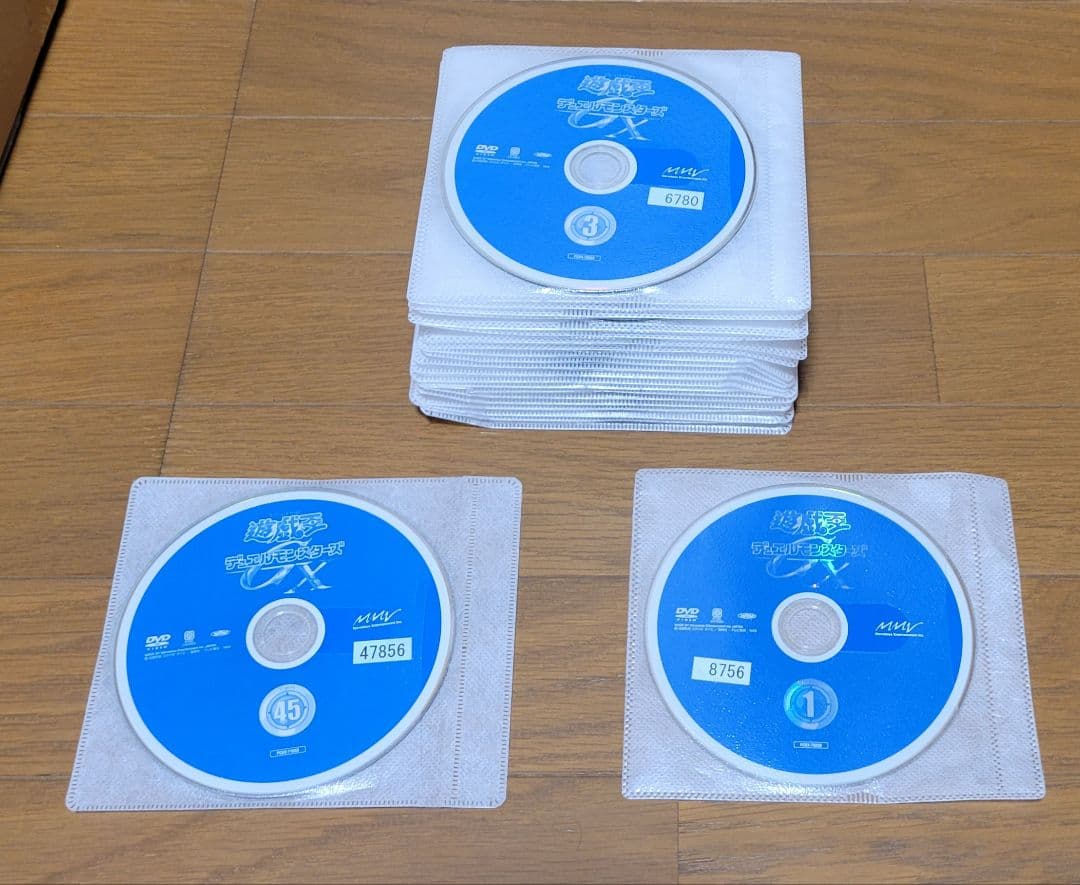 遊戯王デュエルモンスターズGX　全４５巻