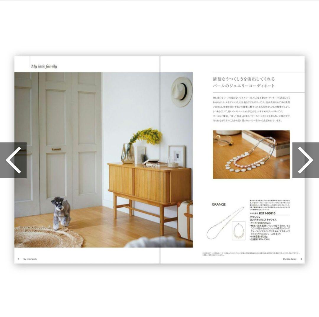 新品 カタログギフト 卒業 入学 合格 お祝い返し 内祝い 引越し 新生活