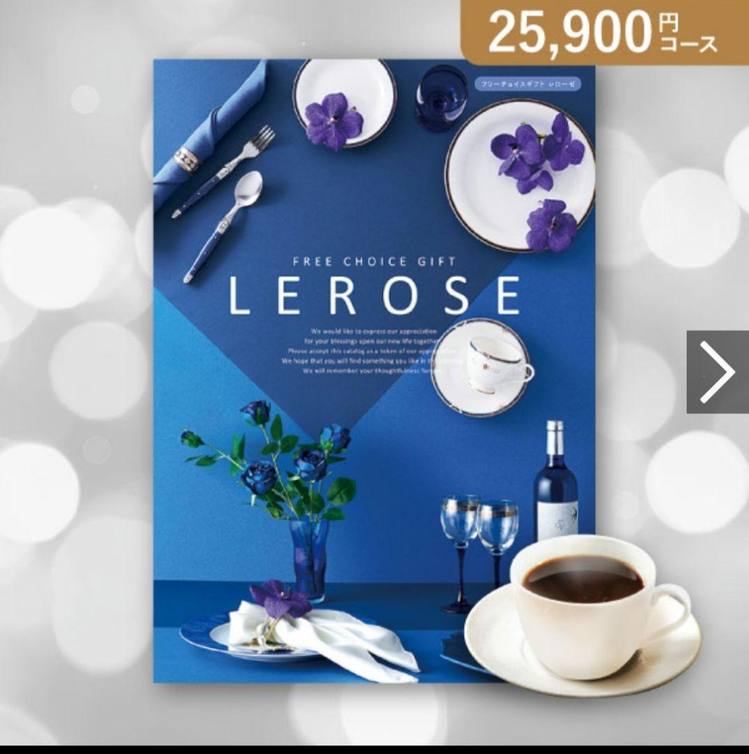 新品 カタログギフト 卒業 入学 合格 お祝い返し 内祝い 引越し 新生活