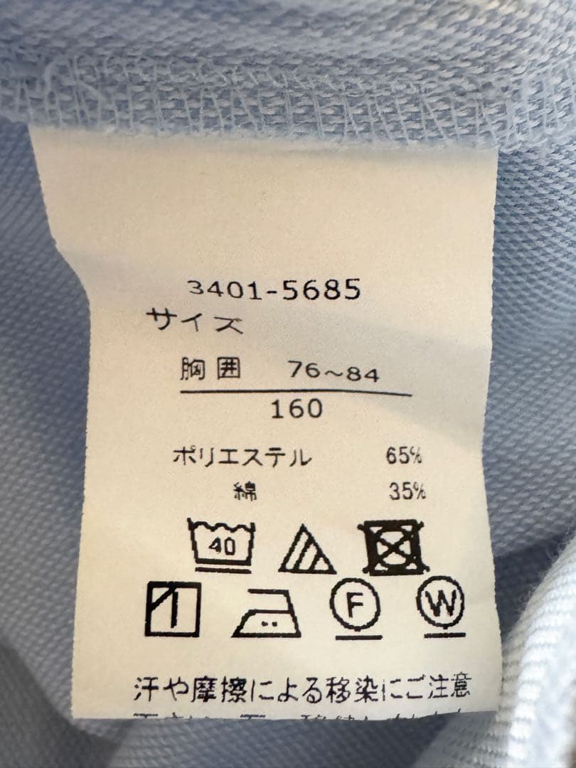 【美品】waltz by BEAMS DESIGN フォーマルスーツ　160