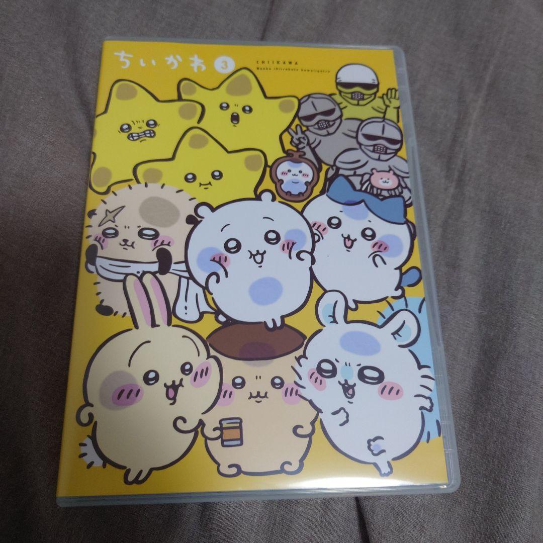 最終値下げ！ちいかわ豪華版1、3、初回生産限定特典