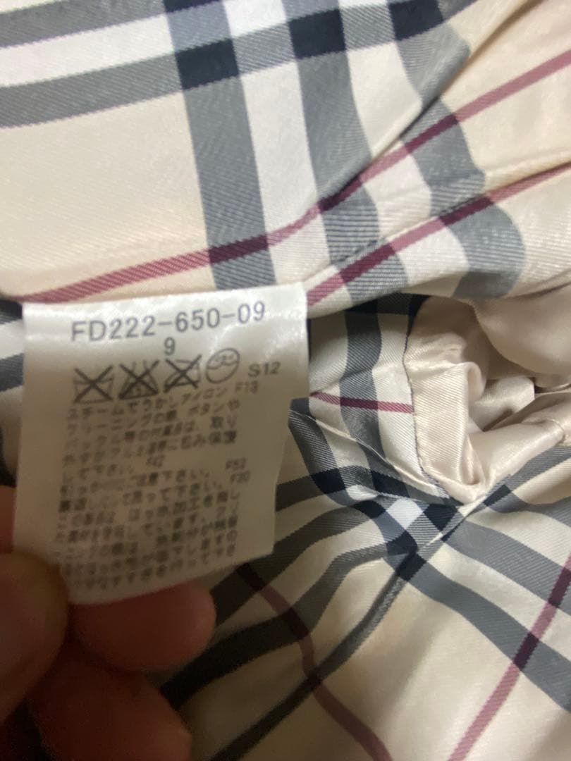 バーバリー　　ロンドン　　コート