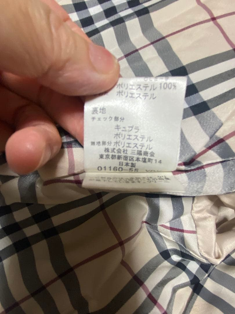 バーバリー　　ロンドン　　コート