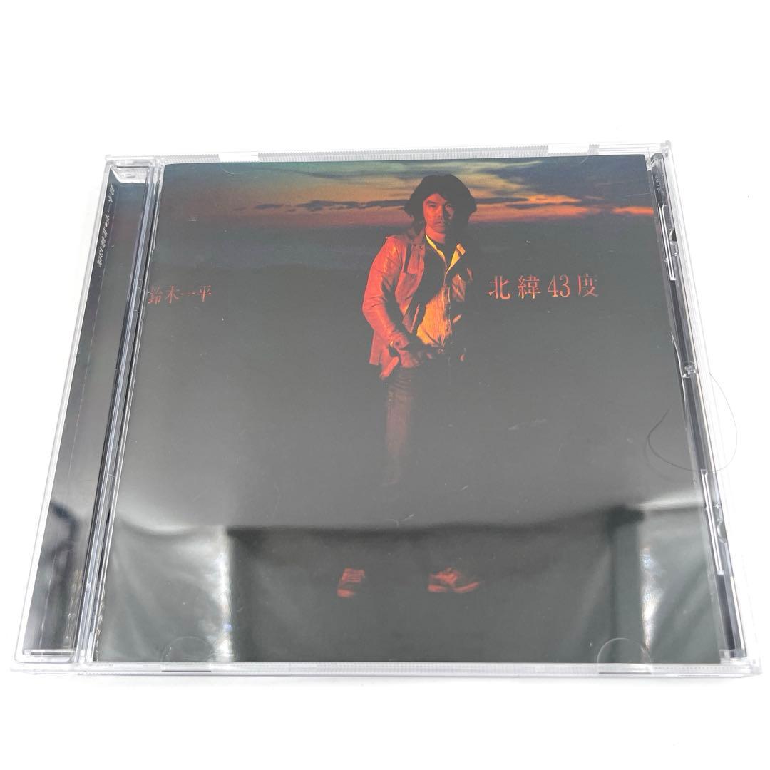 希少⭐️入手困難⭐️レア⭐️鈴木一平 ⭐️サイン入り⭐️コレクション⭐️5枚⭐️